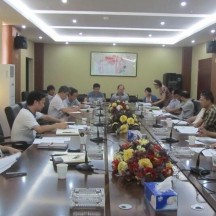 邢台市环境保护局干部档案数字化项目招标公告